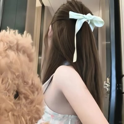 午后之恋